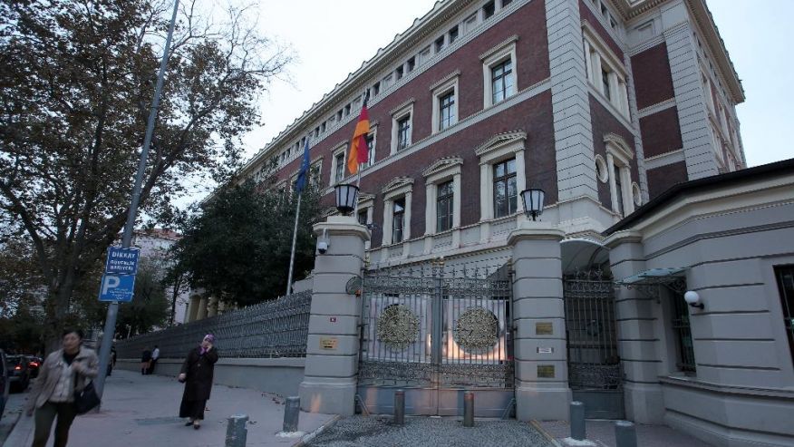 Büyükelçiliklerin Telefon Numaraları